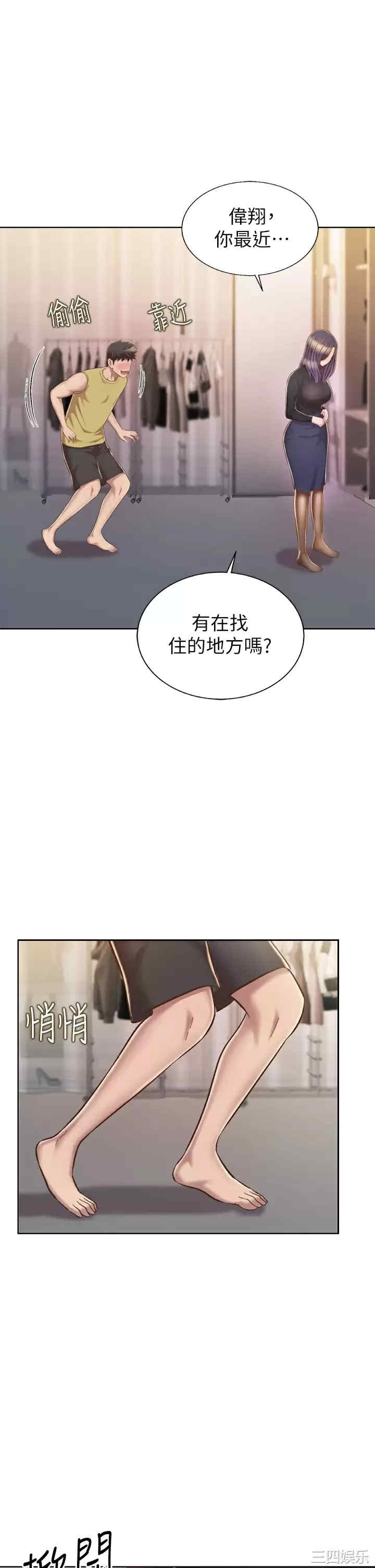 第1张
