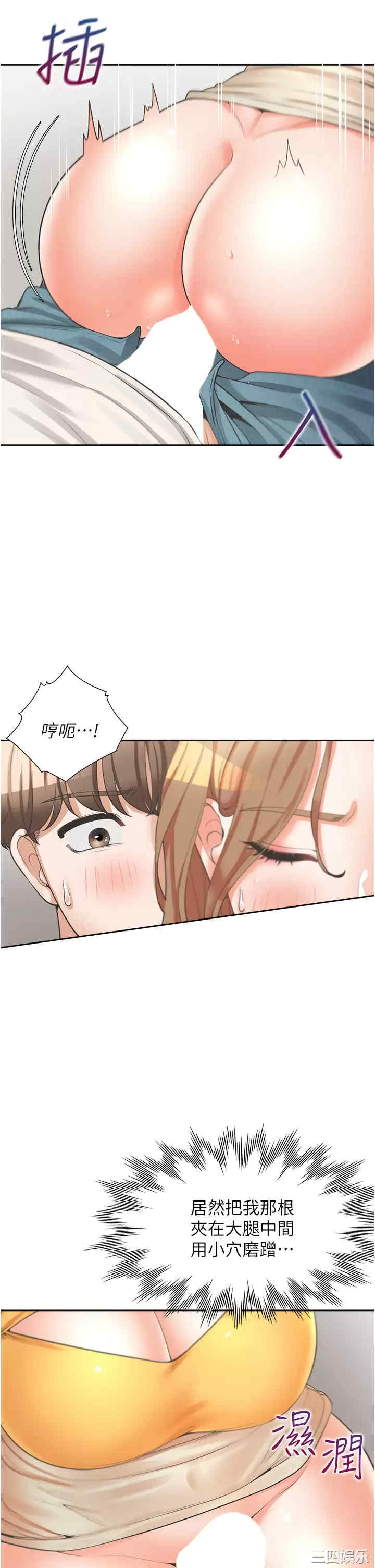 第26张