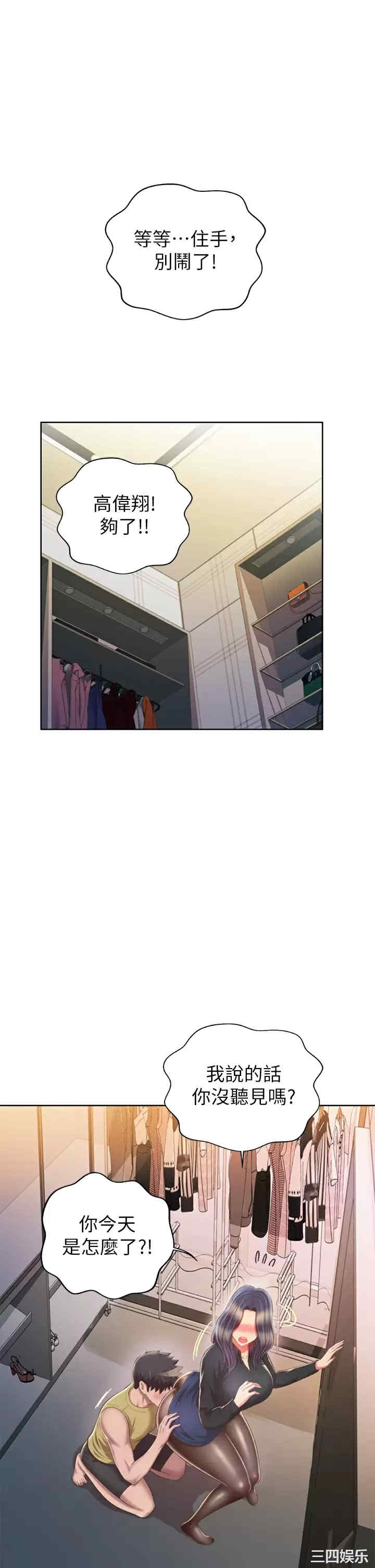 第5张