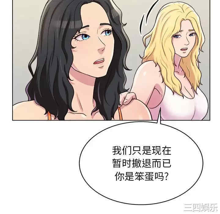 第79张