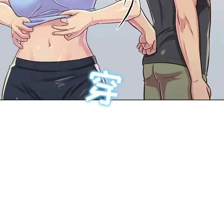 第84张