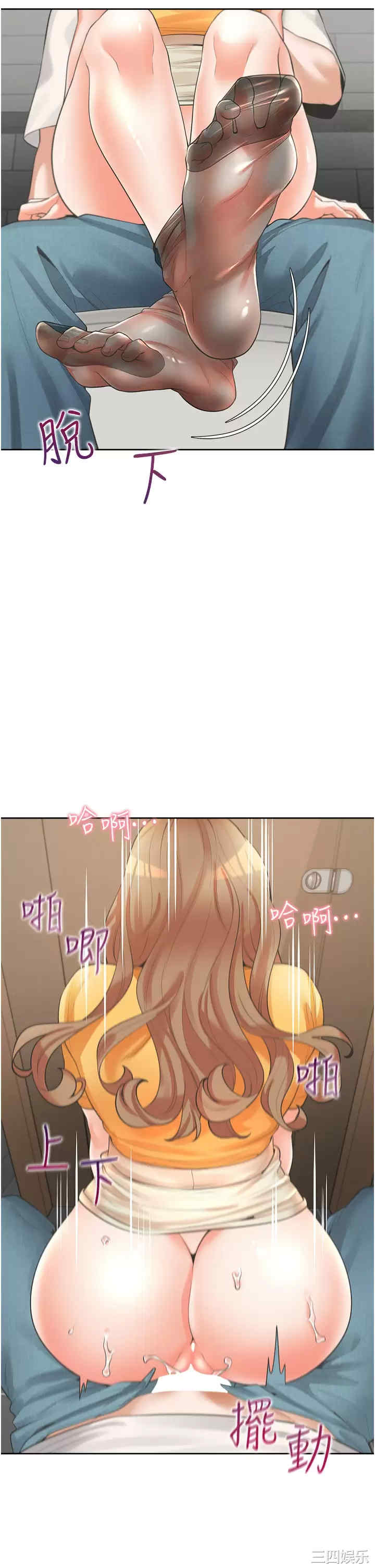 第35张