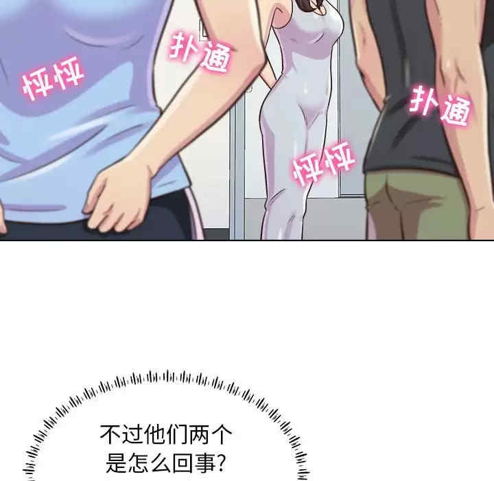第87张