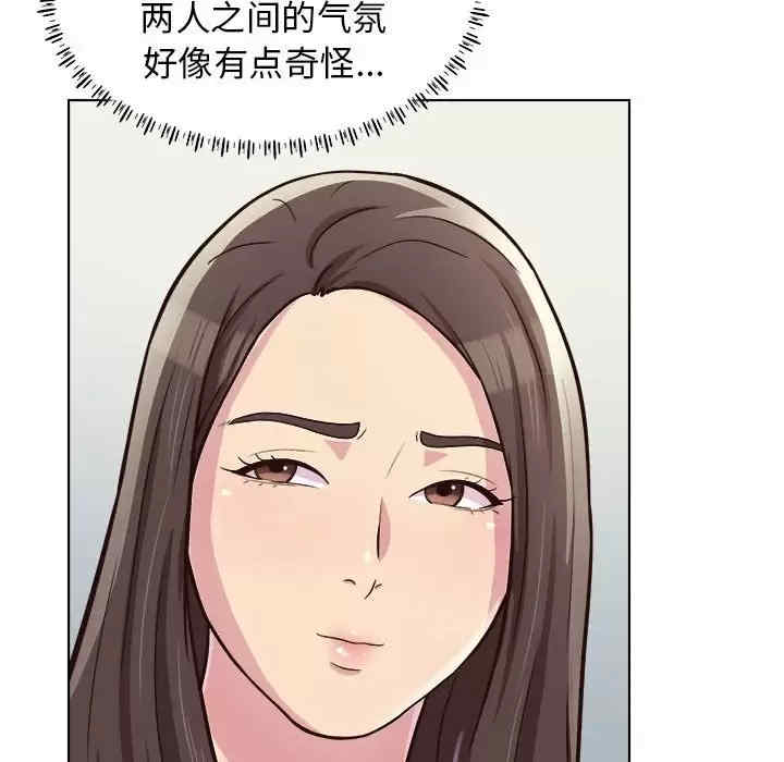 第89张