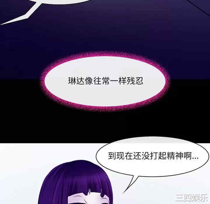 第49张