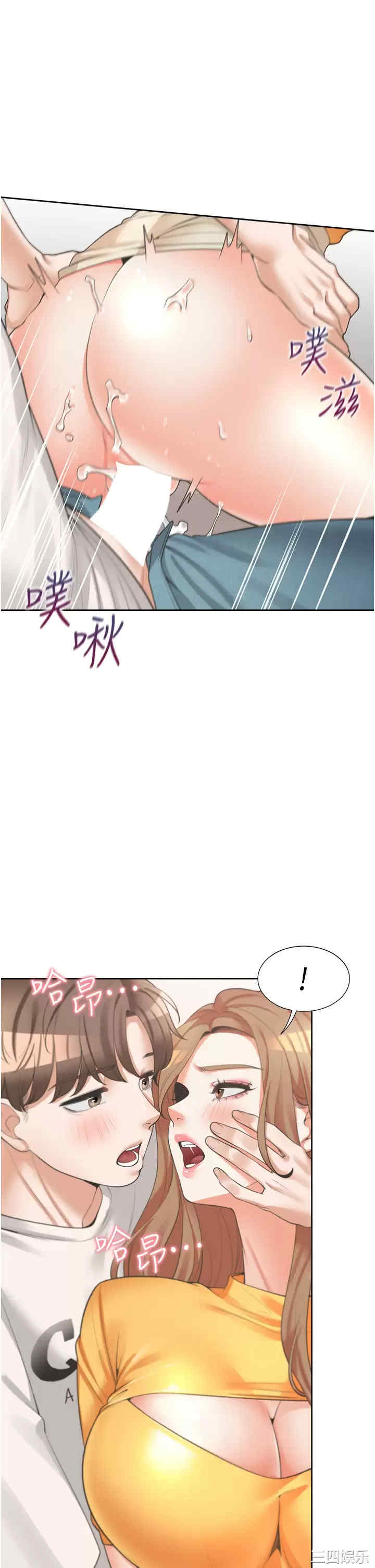 第38张