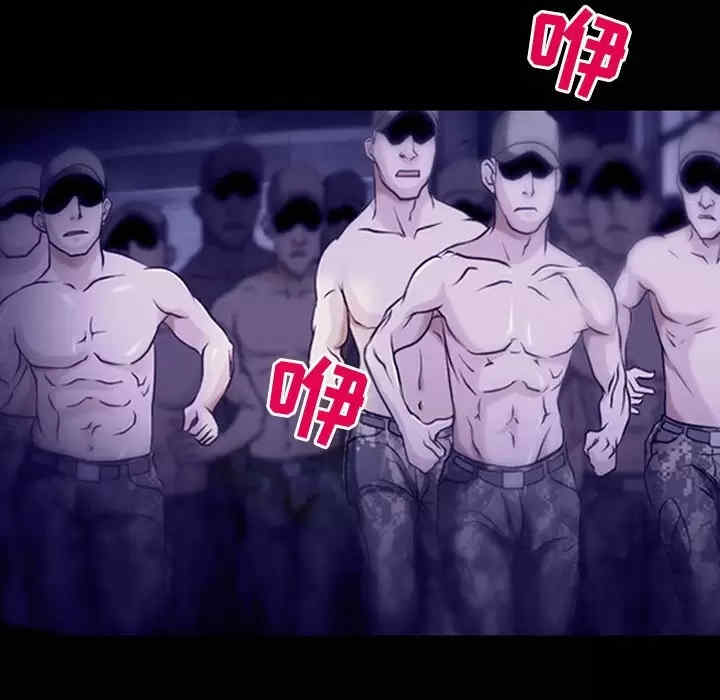 第52张