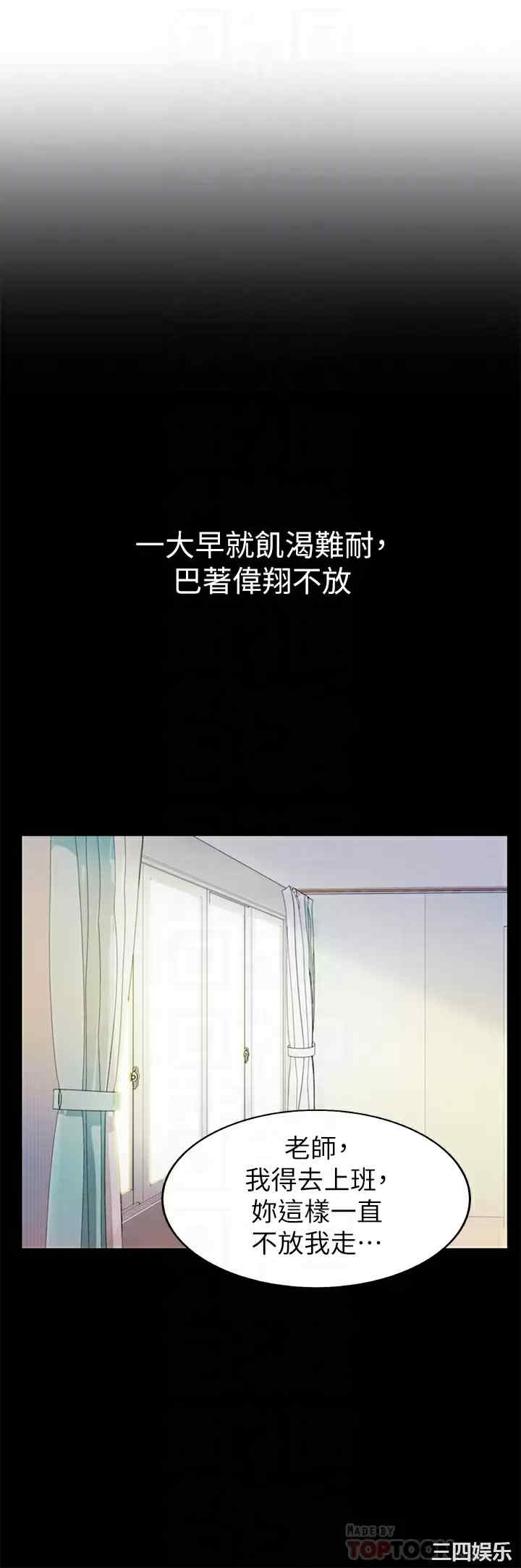 第16张