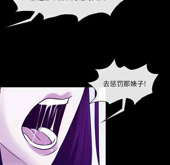 第54张