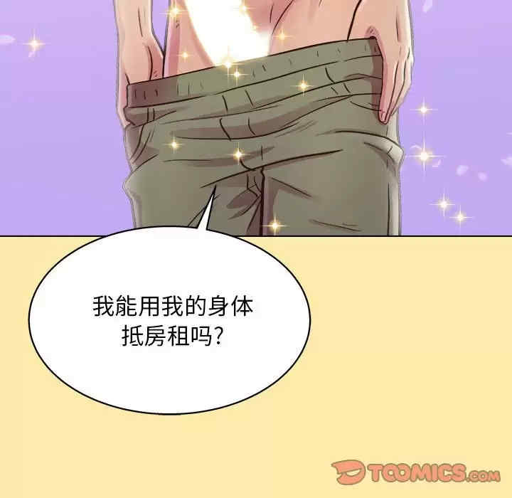 第101张