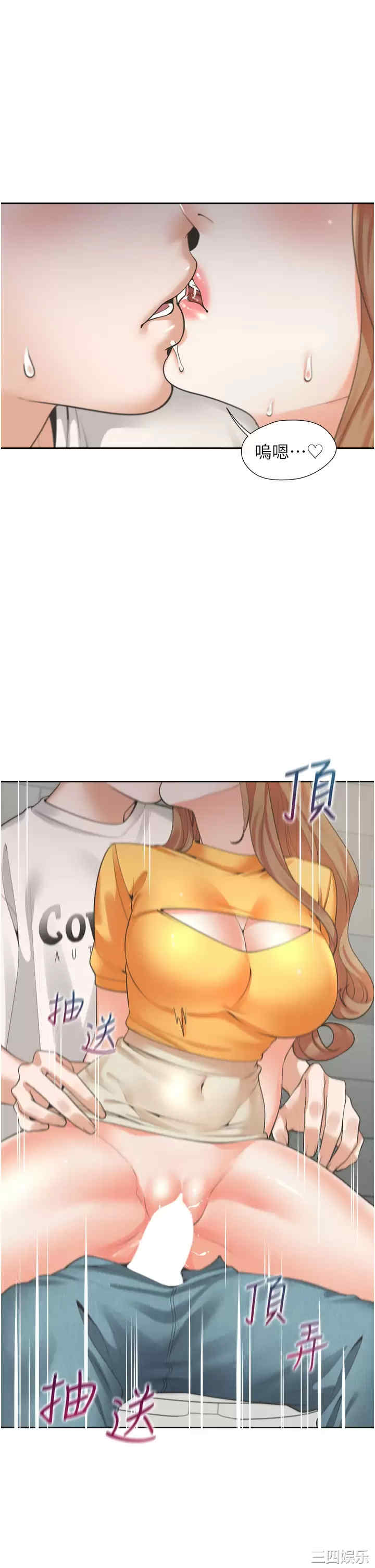 第42张