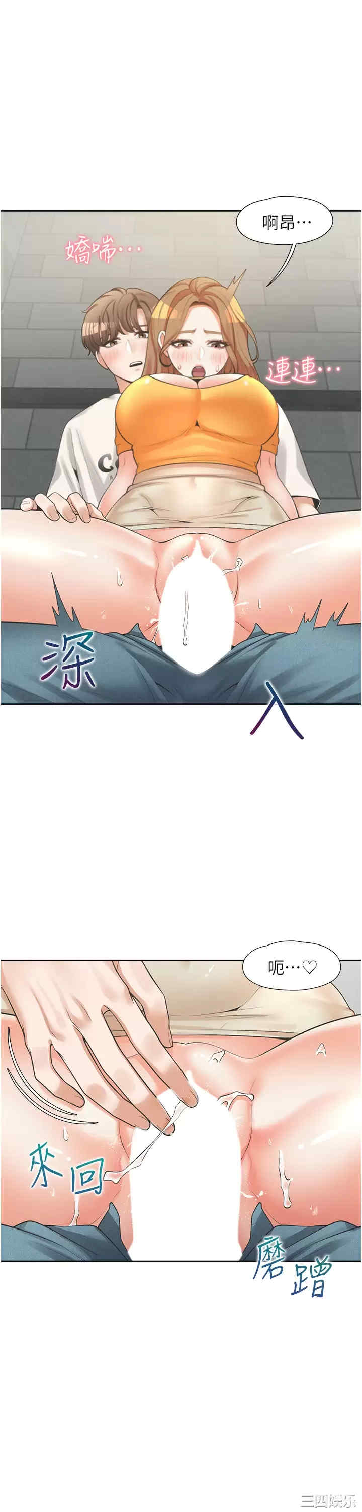 第43张