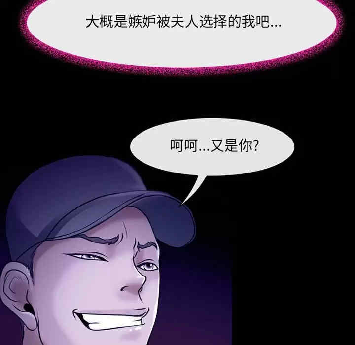 第56张