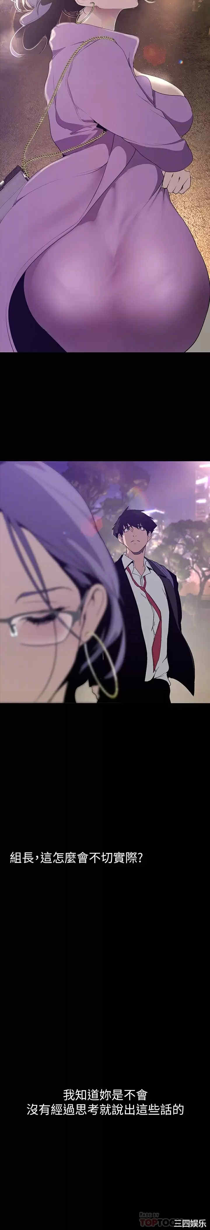 第6张