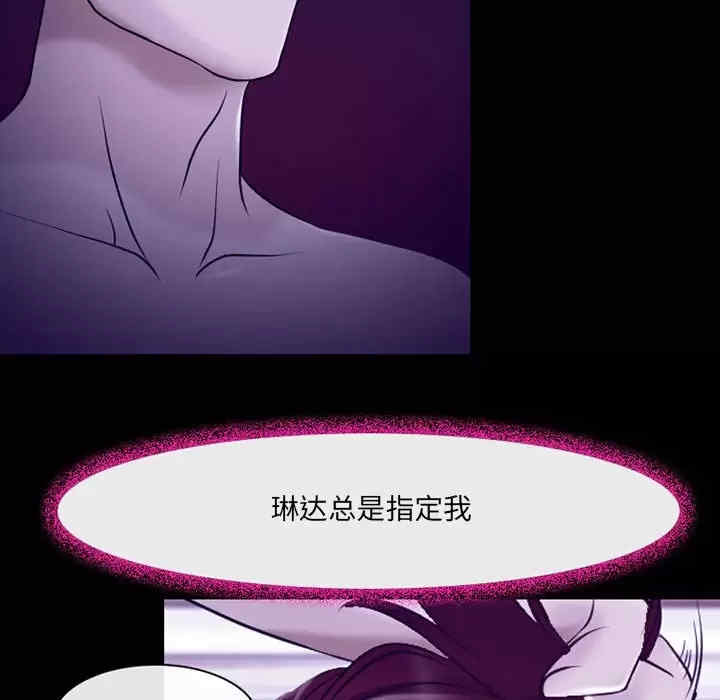 第57张