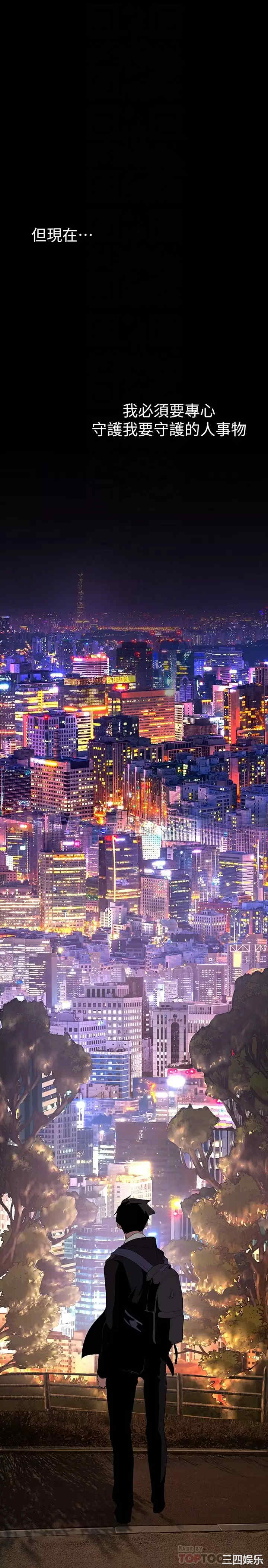 第8张