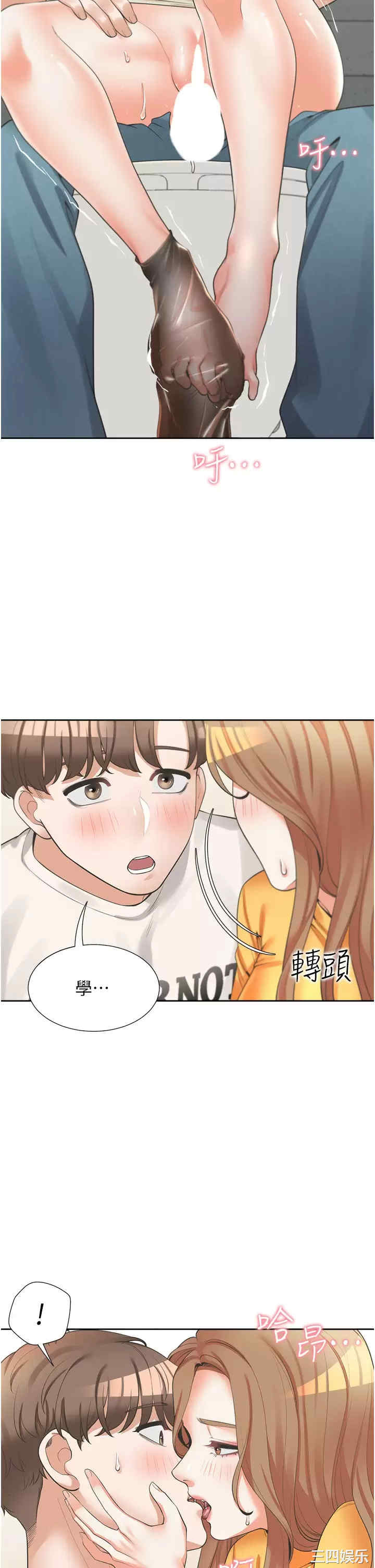 第48张