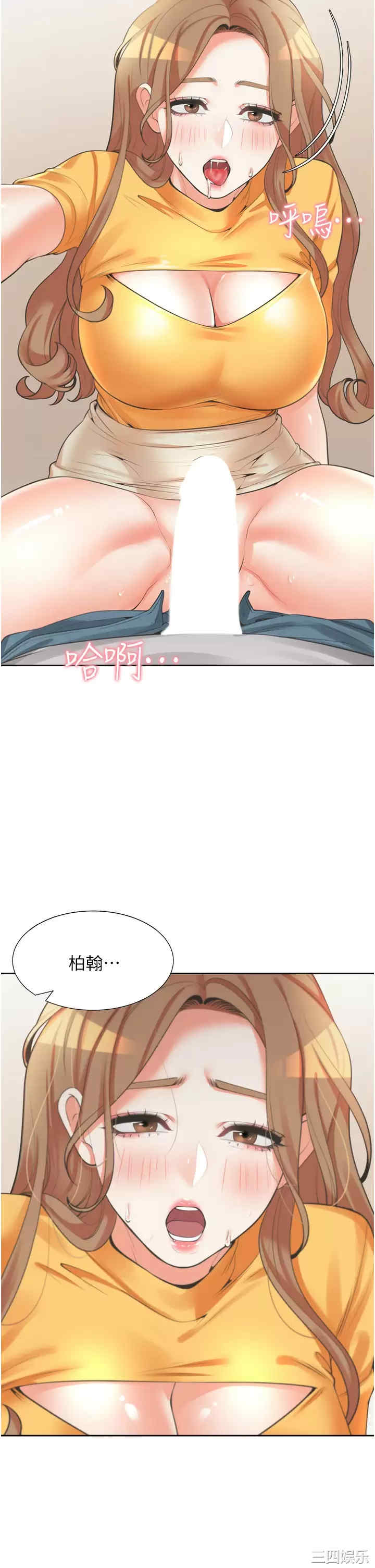第50张