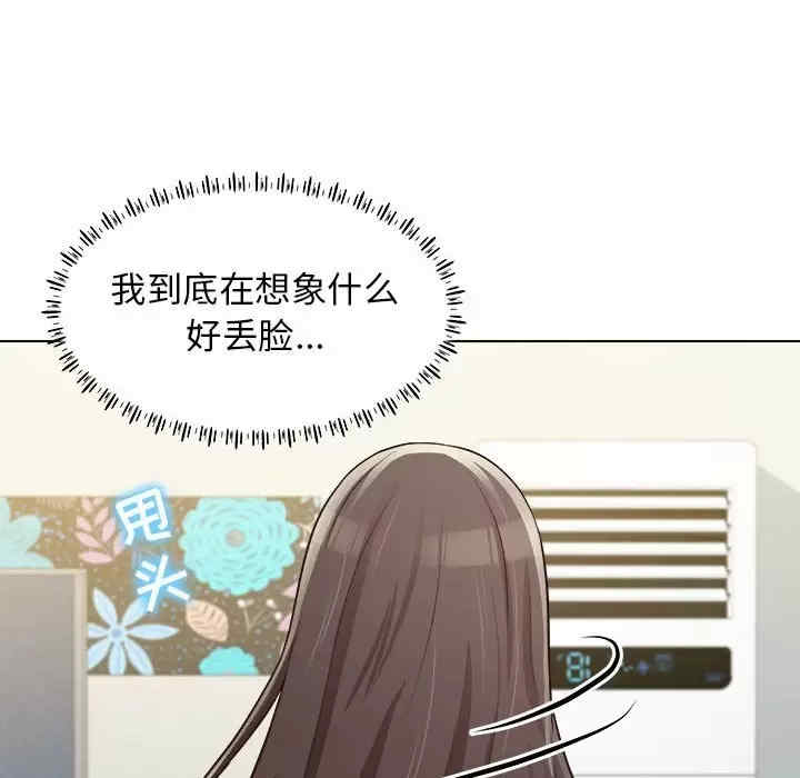 第122张