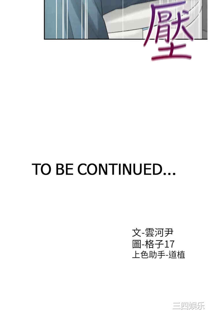 第54张
