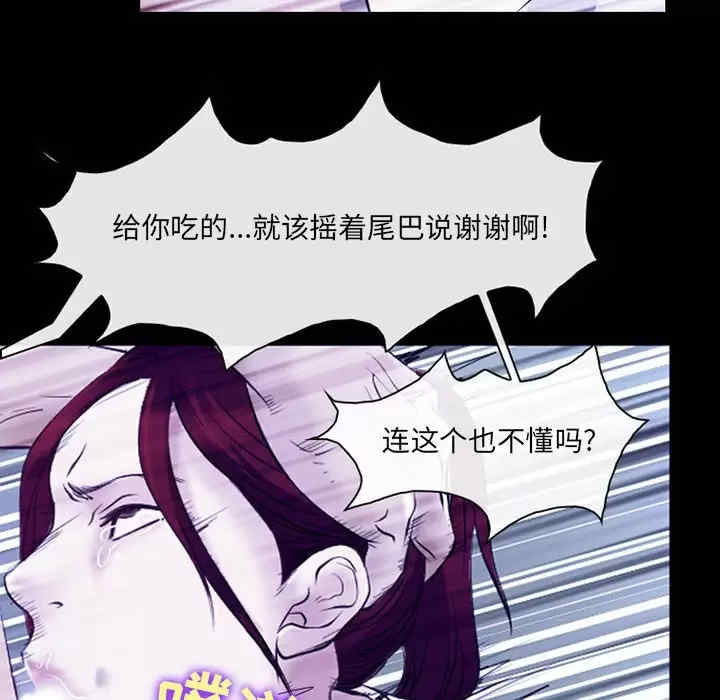 第69张