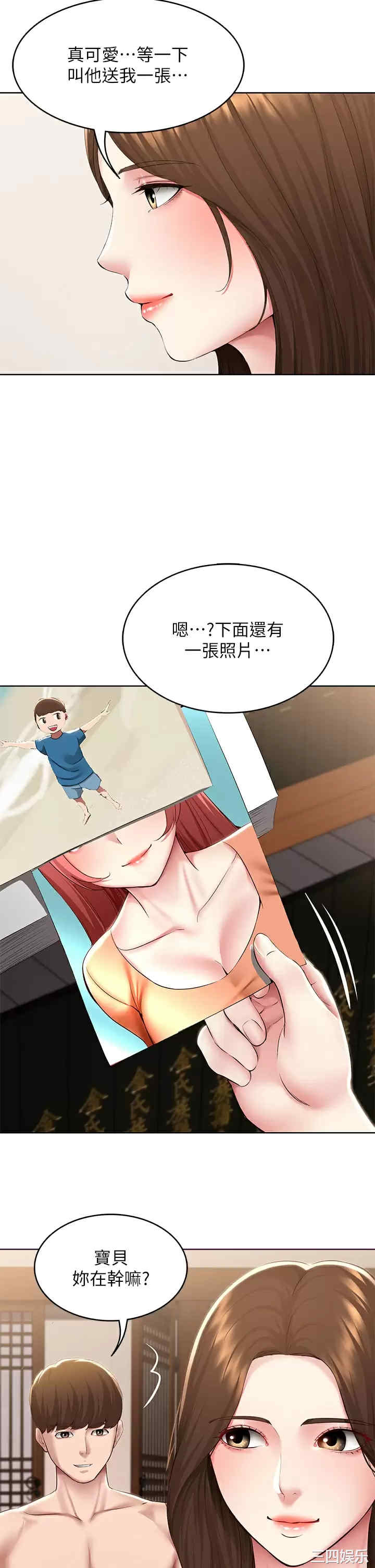 第22张
