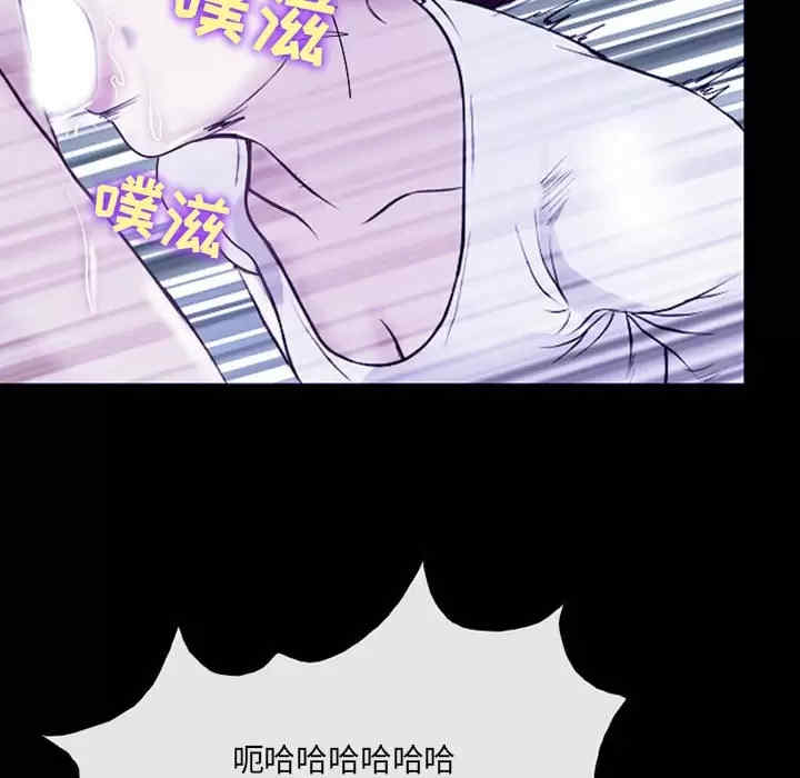 第70张