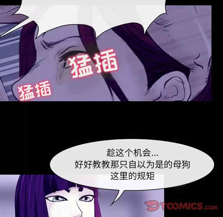 第71张