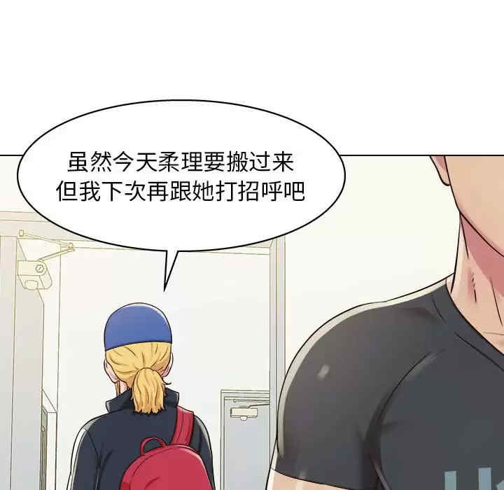 第135张