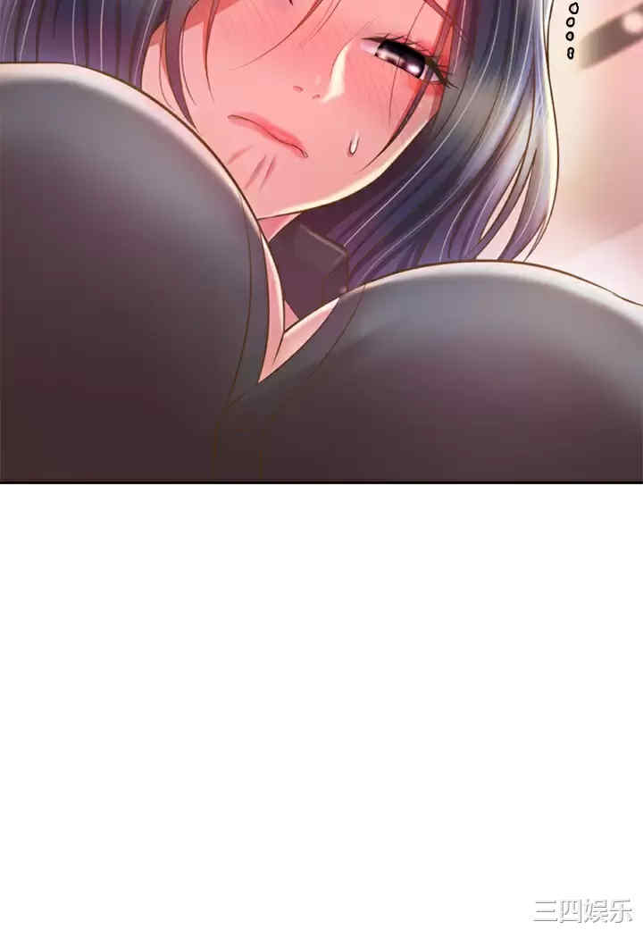 第33张