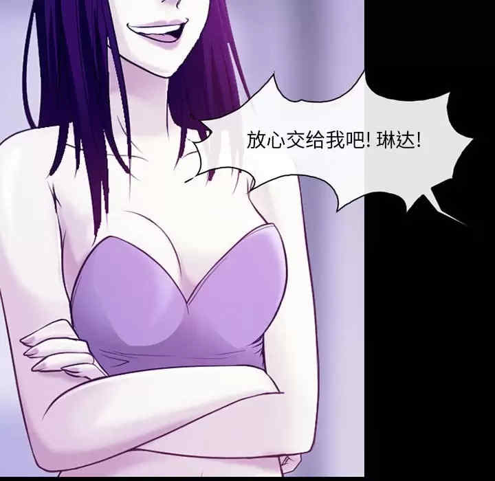 第72张