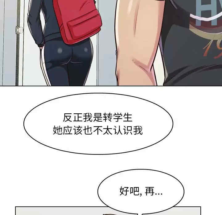 第138张