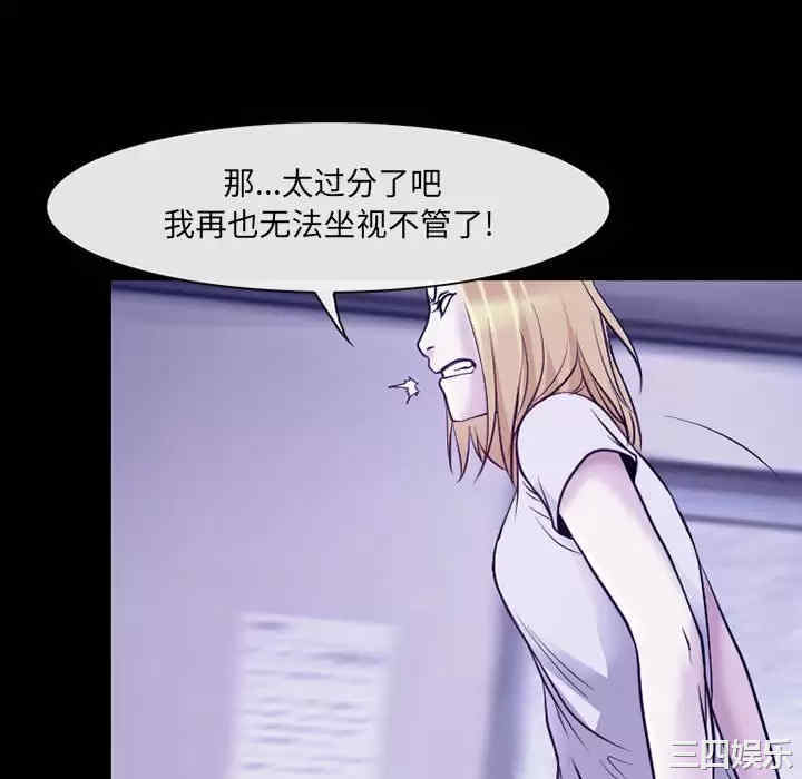 第73张