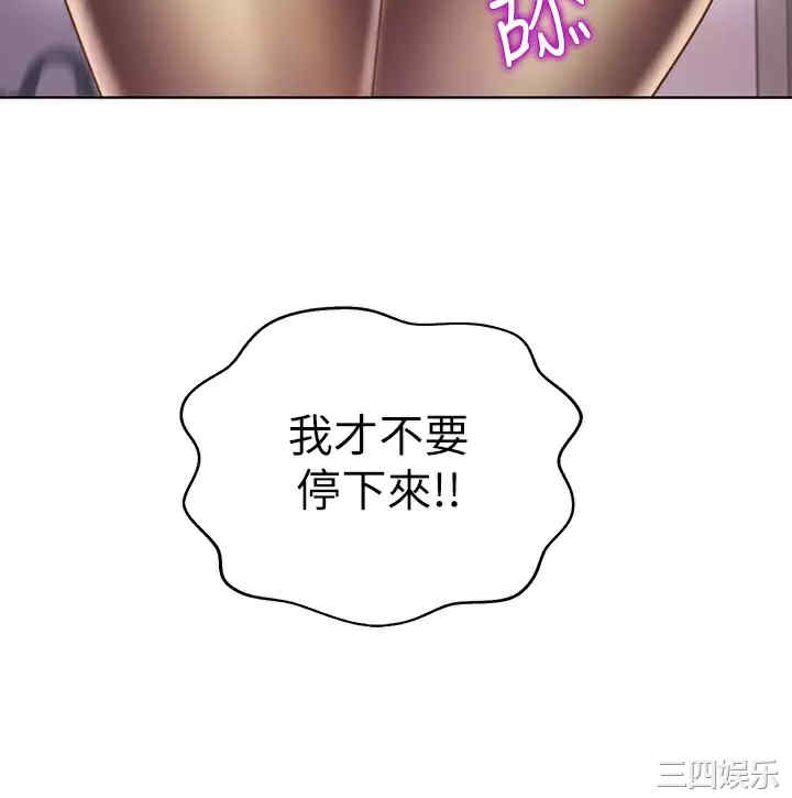 第35张