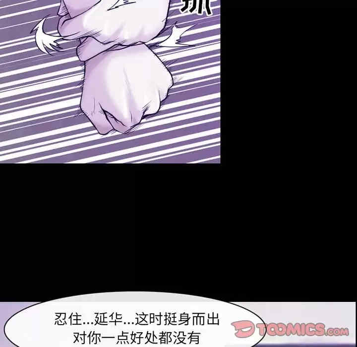 第75张