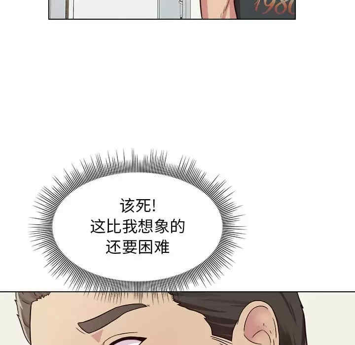第143张