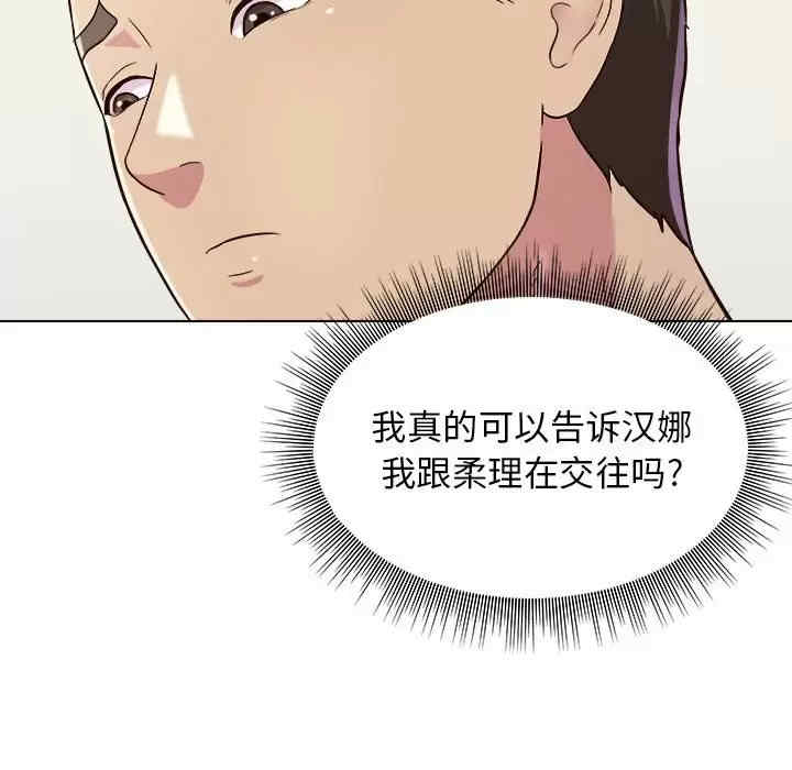 第146张