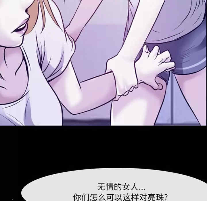 第77张