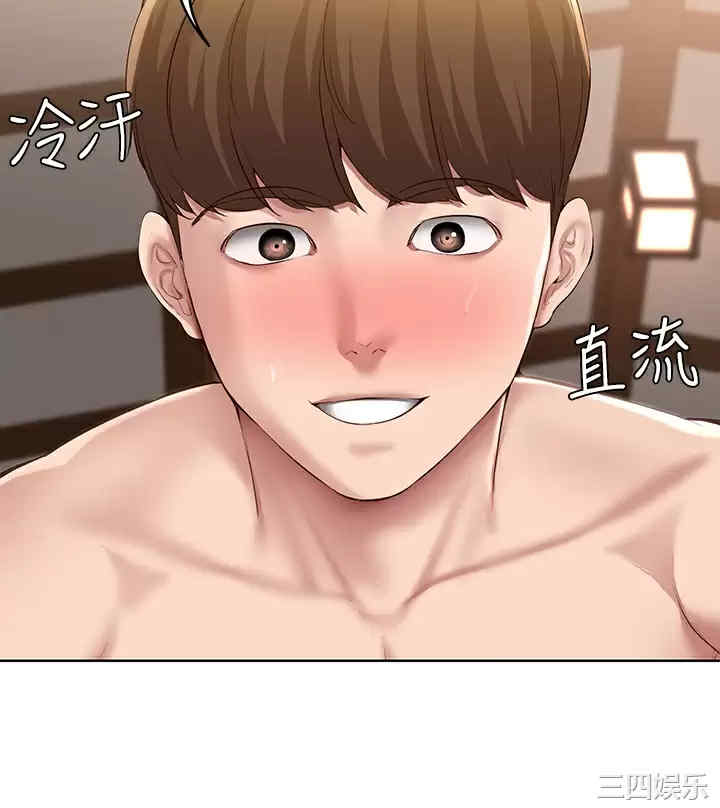 第29张