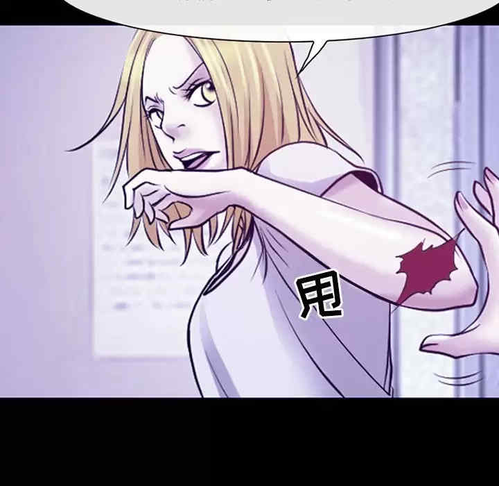 第78张