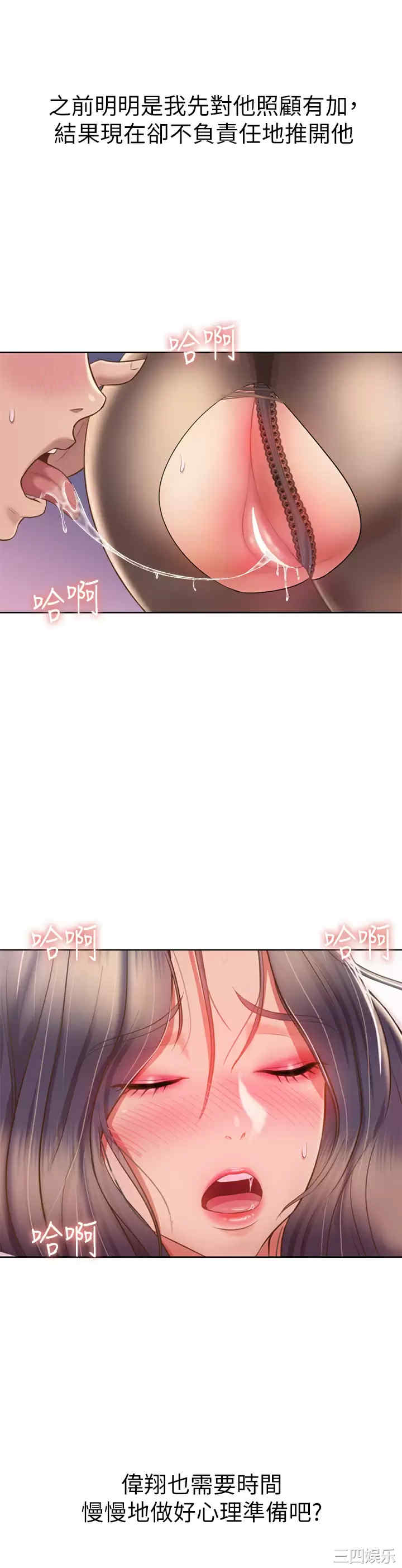第39张