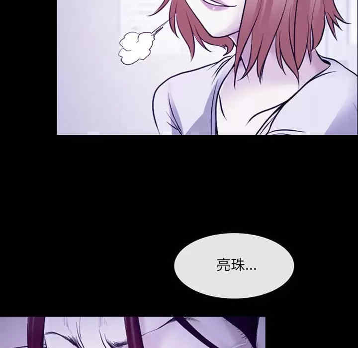 第80张