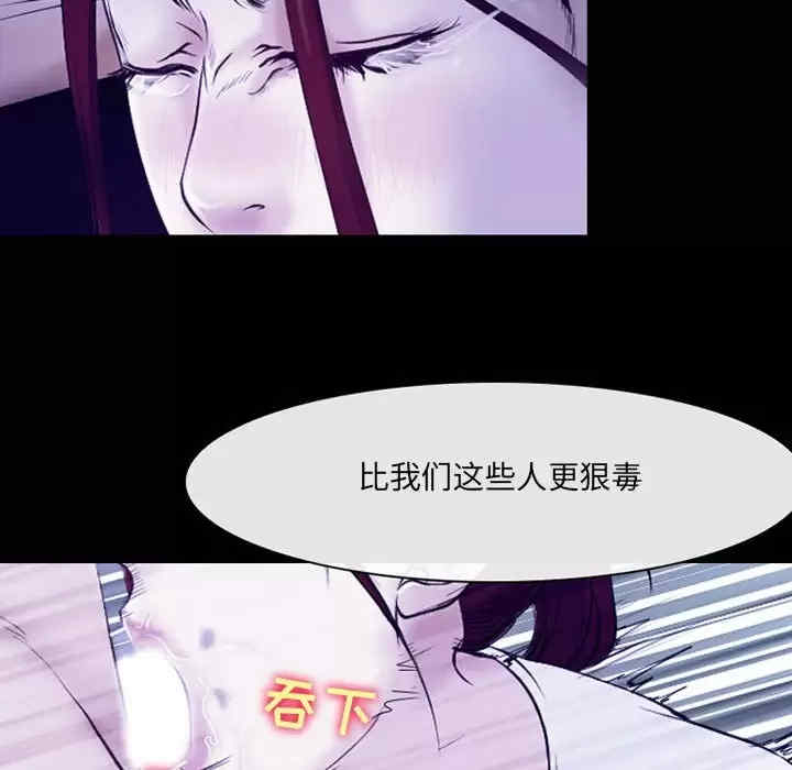 第81张