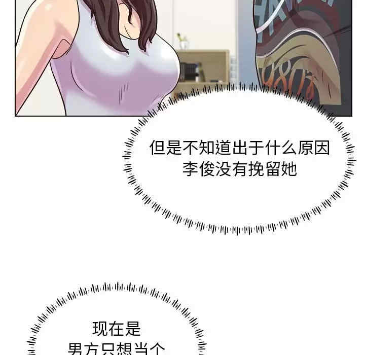 第152张