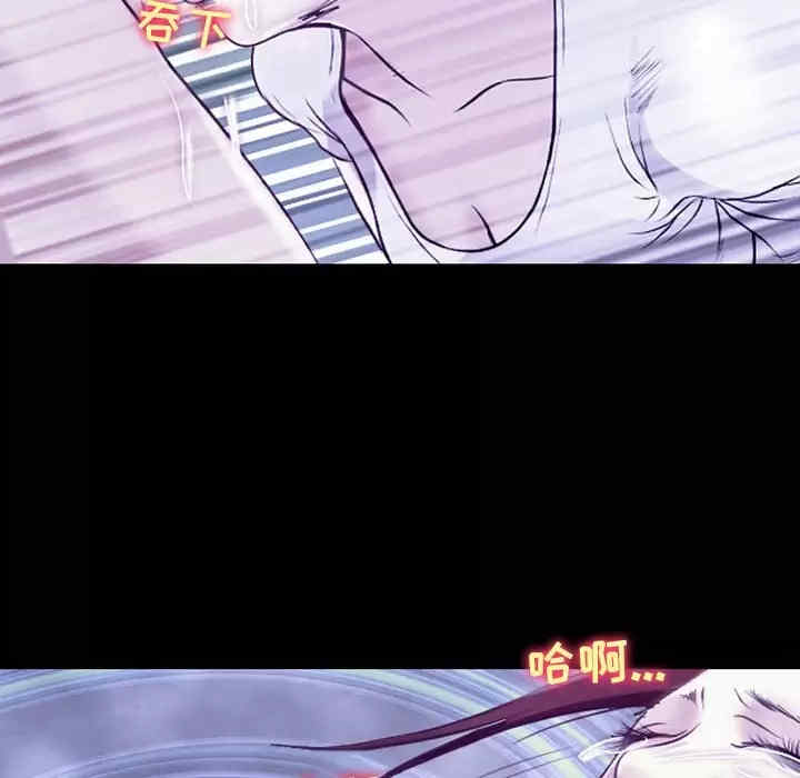 第82张