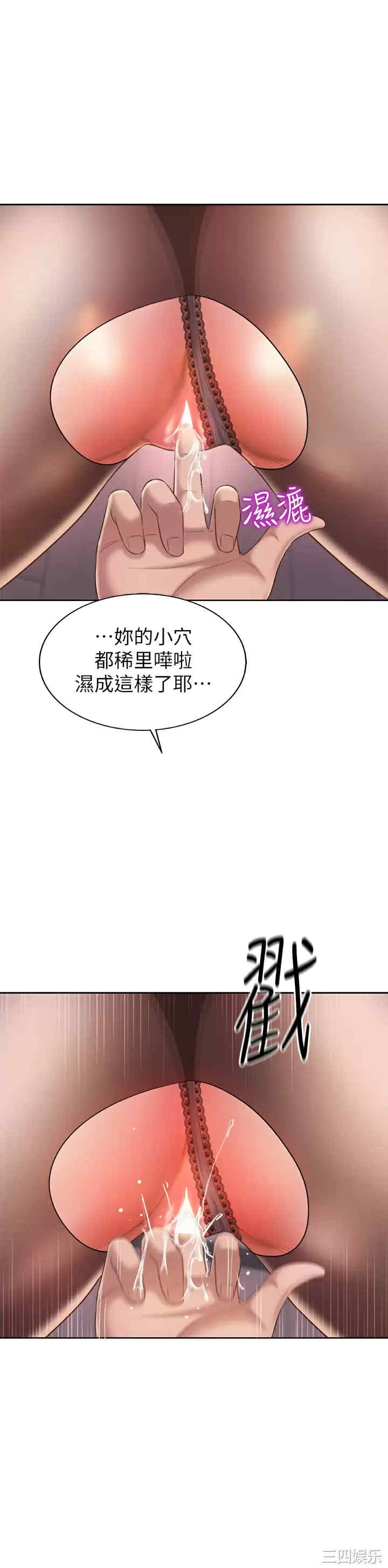 第42张