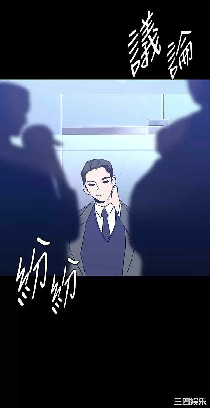 第30张