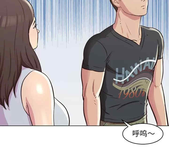 第6张