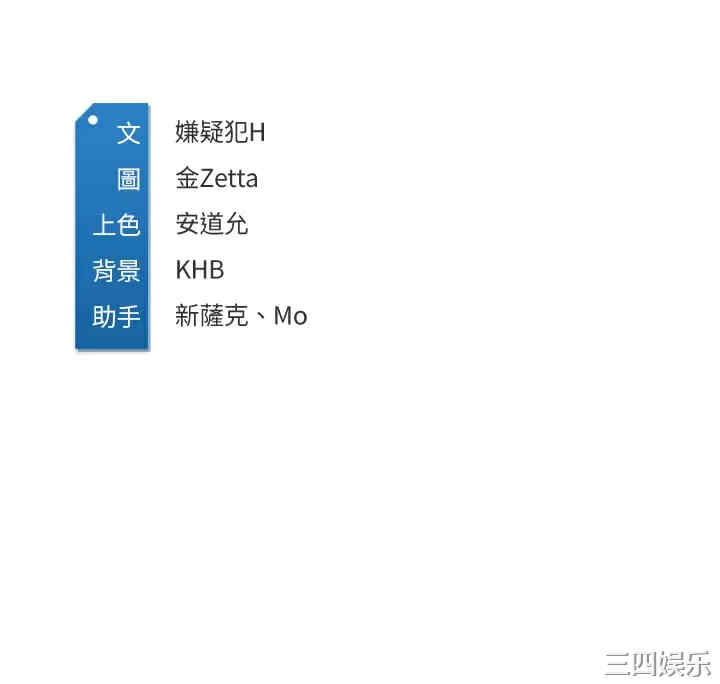 第37张