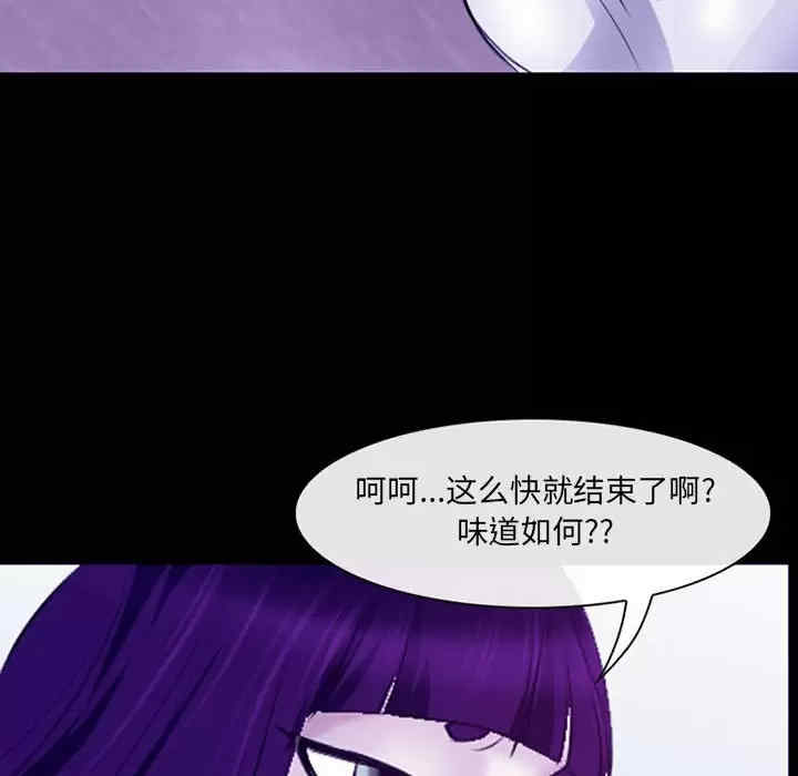 第88张